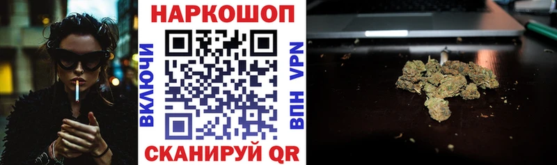 Наркошоп Свирск Кокаин  Меф мяу мяу  МЕТАМФЕТАМИН  Гашиш 
