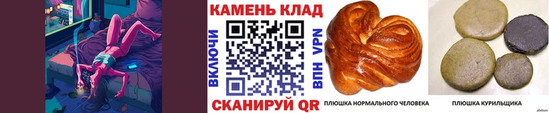 Гашиш AMNESIA HAZE  KRAKEN зеркало  Свирск  закладки 