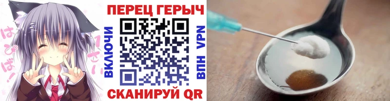 ГЕРОИН хмурый  хочу наркоту  Свирск 