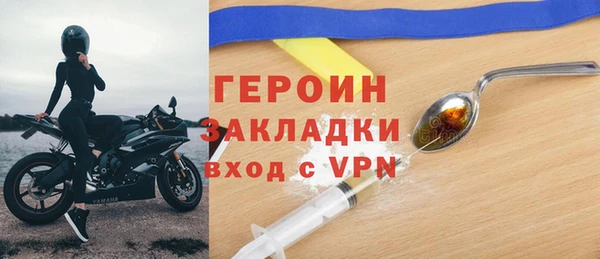 дурь Балахна