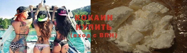 меф VHQ Балабаново