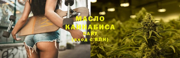 дурь Балахна