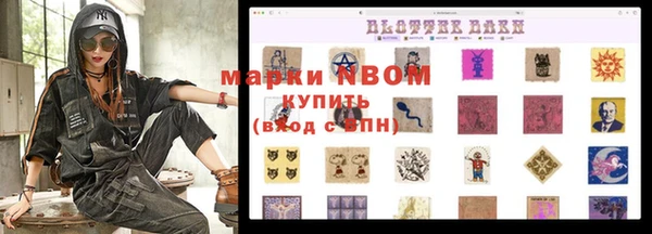 кокаин колумбия Баксан