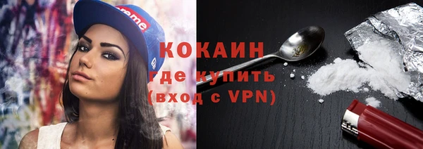 дурь Балахна