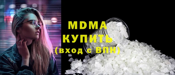 дурь Балахна