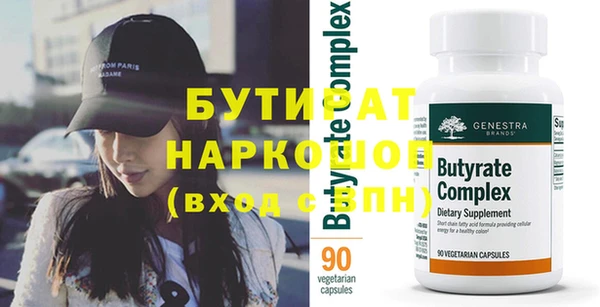 меф VHQ Балабаново