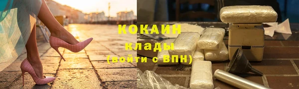 дурь Балахна