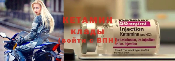 кокаин колумбия Баксан