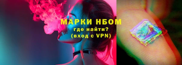 дурь Балахна