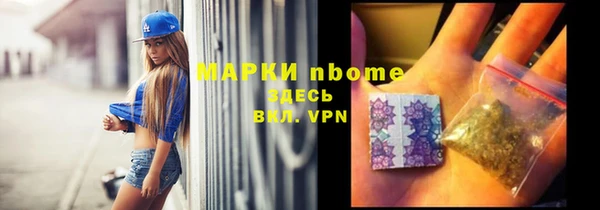 меф VHQ Балабаново