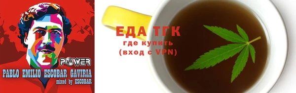 кокаин колумбия Баксан