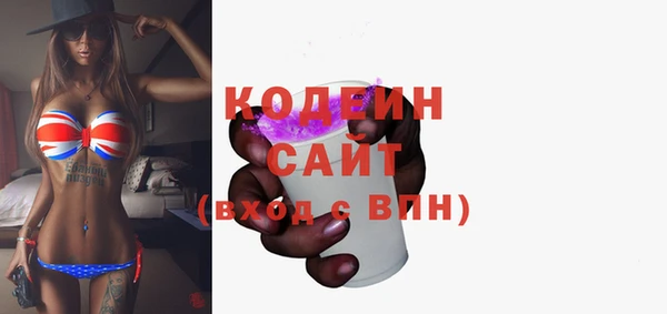 кокаин колумбия Баксан