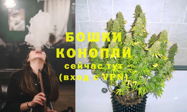 меф VHQ Балабаново