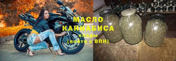меф VHQ Балабаново