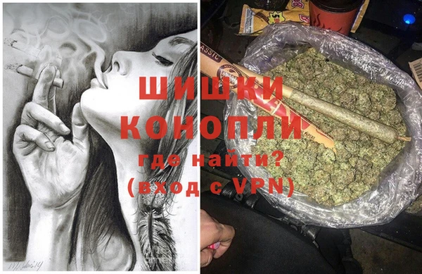 меф VHQ Балабаново