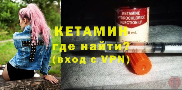 кокаин колумбия Баксан