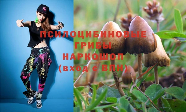 кокаин колумбия Баксан