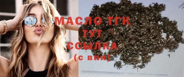 дурь Балахна
