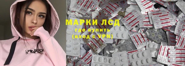 кокаин колумбия Баксан