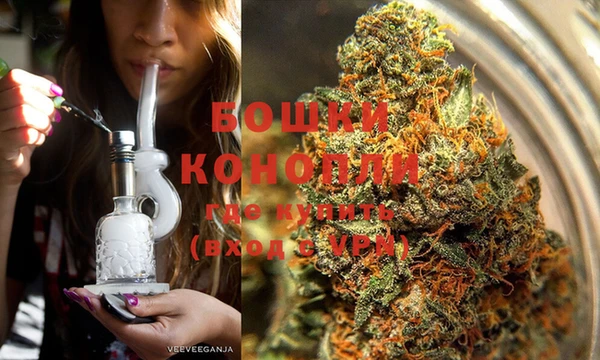 меф VHQ Балабаново