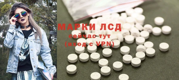 кокаин колумбия Баксан