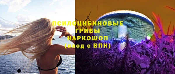 кокаин колумбия Баксан