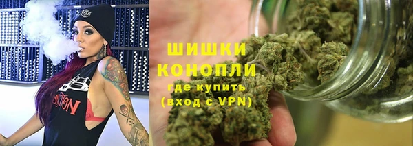 кокаин колумбия Баксан