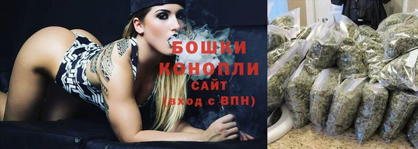 синтетический гашиш Зуевка