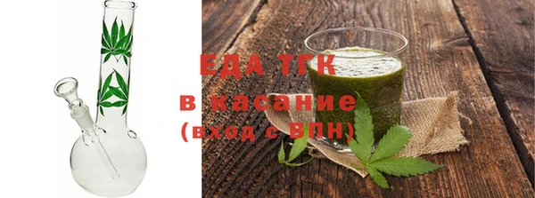 дурь Балахна