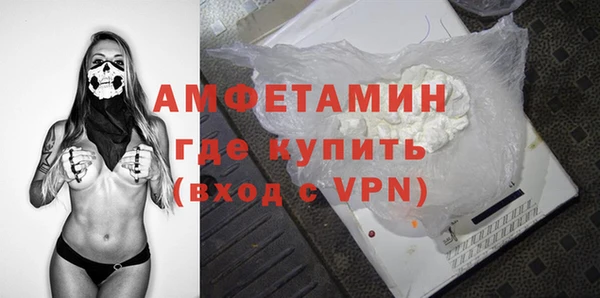 кокаин колумбия Баксан