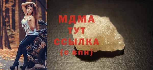 кокаин колумбия Баксан