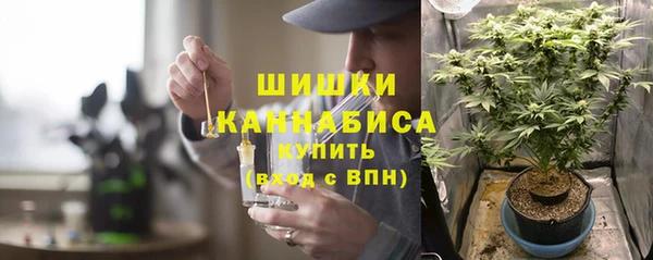 меф VHQ Балабаново